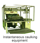 Instantaneous caulking production line for the outer cases of hot water heaters Instantaneous caulking equipment